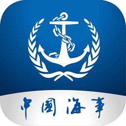 海事通app官方版 v1.0.10 最新版安卓版