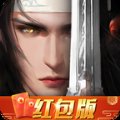斗尊红包版安卓版下载_斗尊红包版手机版下载