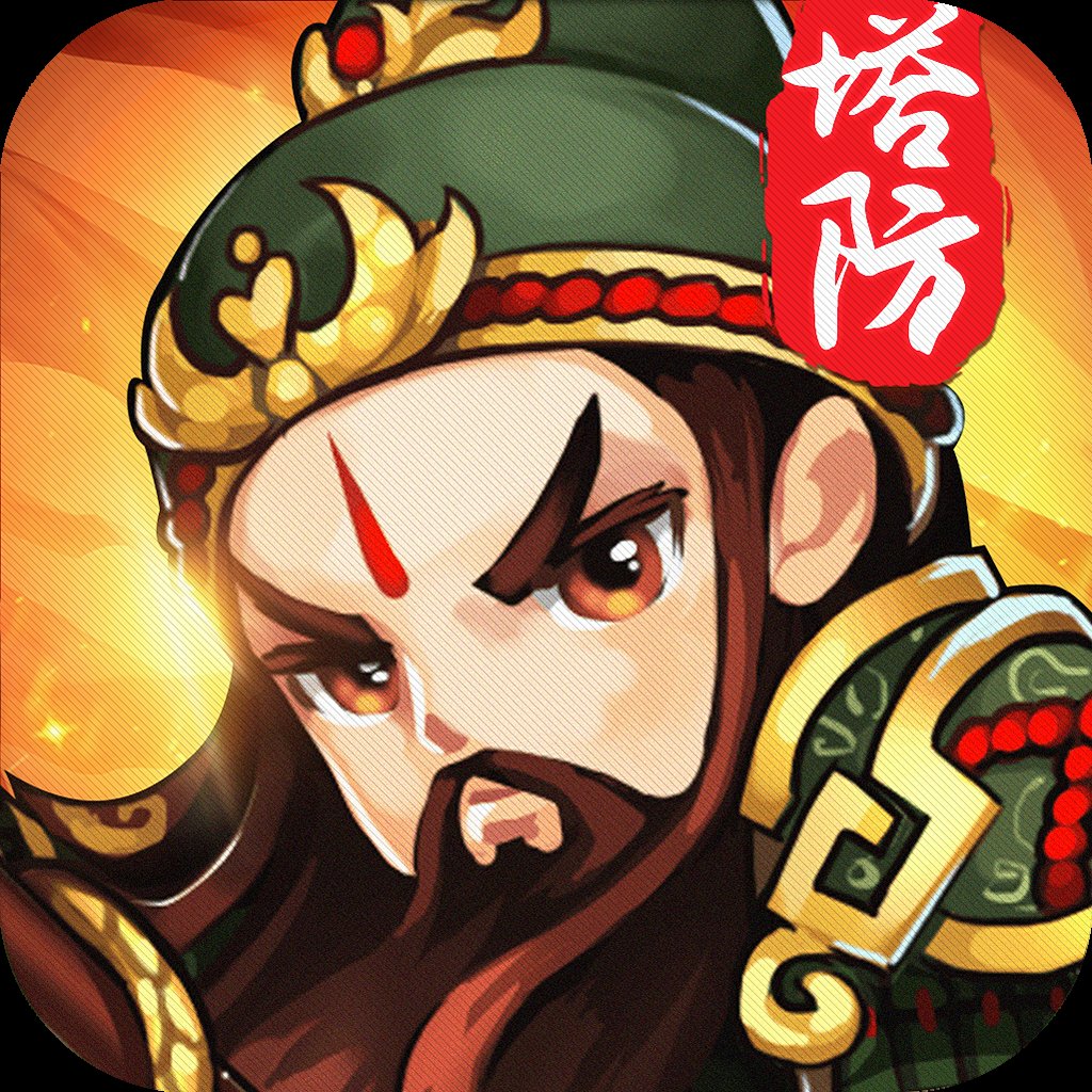群英无双安卓版下载_群英无双手机版下载