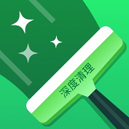 深度清理宝app v1.0 安卓版