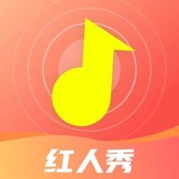 红人秀app最新版 v1.0.0 安卓版安卓版