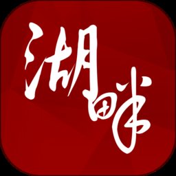 湖畔app v4.13.1 安卓手机版