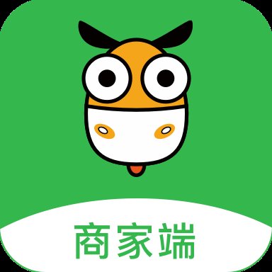 电智小店商家版app v2.3.2 安卓版