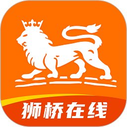 狮桥司机app v6.1.2 安卓最新版