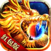 霸业复古传奇手游安卓版下载_霸业复古传奇手游手机版下载
