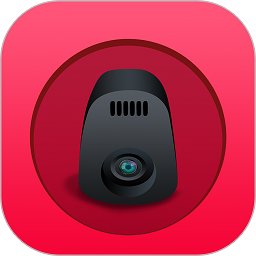 奥迪行车记录仪app