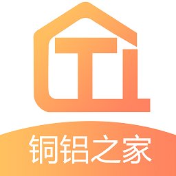 铜铝之家app