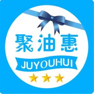 聚油惠app最新版 v1.2.6 安卓版安卓版