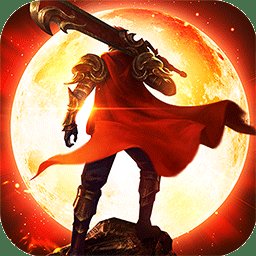 决战沙城豆悦网络手游