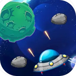 宇宙空战英雄游戏 v2.1.3 安卓版