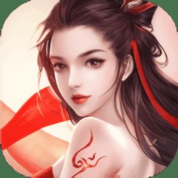 梦回仙灵手游商城版安卓版下载_梦回仙灵手游商城版手机版下载