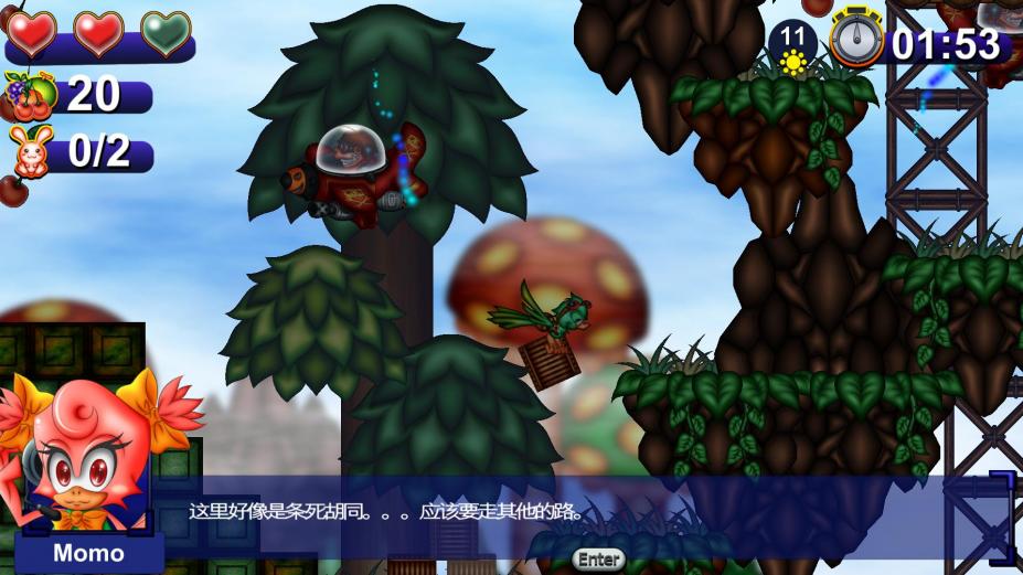 Toricky免安装简体中文绿色版[v1.3.0版|官方中文]6