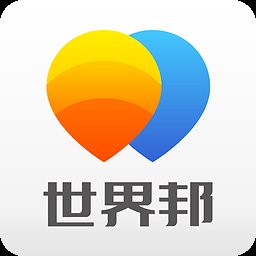 行程大师手机版