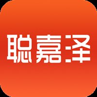 聪嘉泽app安卓版 v1.0.0 手机版安卓版