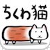 鱼糕猫安卓版下载_鱼糕猫手机版下载