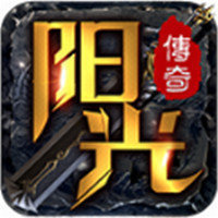 阳光沉默传奇手游安卓版下载_阳光沉默传奇手游手机版下载