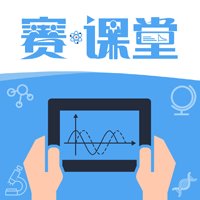 赛课堂2024app最新版 v1.1.1.5 安卓版安卓版