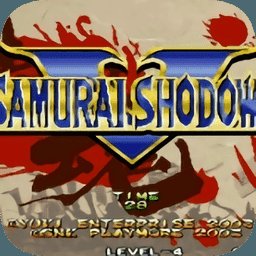 侍魂5特别版安卓版下载_侍魂5特别版手机版下载