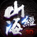 山海经武动九天qq版安卓版下载_山海经武动九天qq版手机版下载