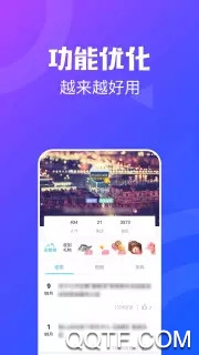 昆山论坛app v3.33 安卓版4