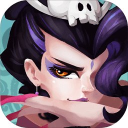 奇想江湖内购破解版