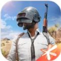 绝地求生PUBG Mobile安卓版下载_绝地求生PUBG Mobile手机版下载