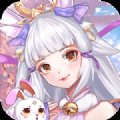 梦幻神界天姬录官网版安卓版下载_梦幻神界天姬录官网版手机版下载