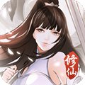 神玉奇侠传安卓版下载_神玉奇侠传手机版下载