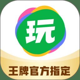 会玩小游戏跳一跳双人版 v5.16.20 安卓官方版