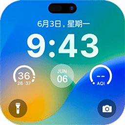 灵动锁屏app v1.7.4 安卓版