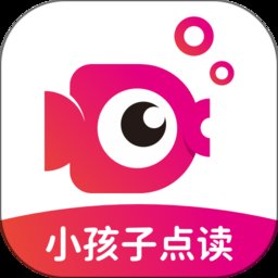 小孩子点读人教版官方版(鲤鱼辅导) v7.7.4 安卓最新版