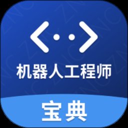 指南车官方版