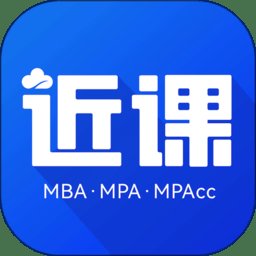 近课教学app(近课考研) v3.2.5 安卓版