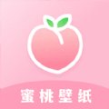 蜜桃主题壁纸app v1.0.0 安卓版安卓版