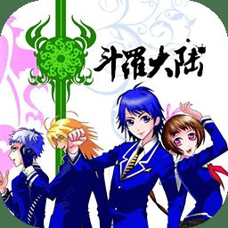 斗罗大陆漫画书客户端