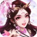 山海经之问鼎封神官方版安卓版下载_山海经之问鼎封神官方版手机版下载