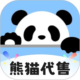 熊猫代售app v2.4.3 安卓版