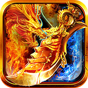 仿古轻变传奇正版安卓版下载_仿古轻变传奇正版手机版下载