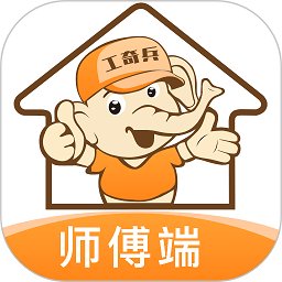 奇兵到家师傅端app(更名工奇兵) v8.92.0 安卓版