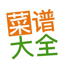 佳肴菜谱大全官方版
