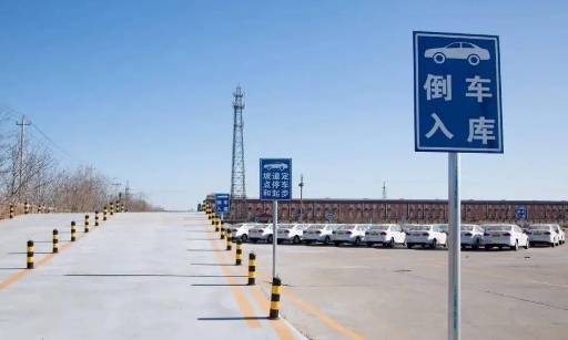 免费驾考软件哪个好一点