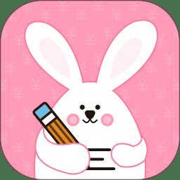 女生记账app v2.9.25 安卓最新版