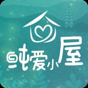 纯爱小屋app最新版