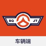 绍汽车辆手机客户端