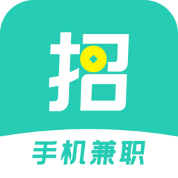 天天招聘最新版