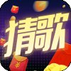 王者猜歌领皮肤安卓版下载_王者猜歌领皮肤手机版下载