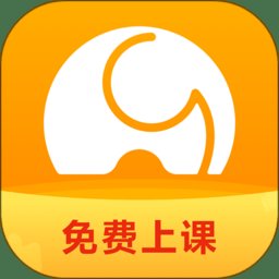 河小象写字平台手机版