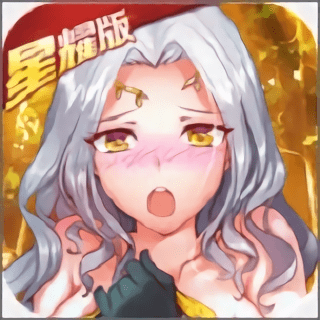 埃及秘藏封神榜变态版