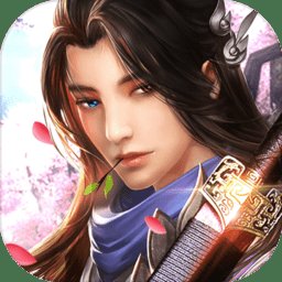 天涯月刀ol手机版游戏