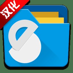 solid explorer文件管理器 v2.8.53 安卓中文最新版